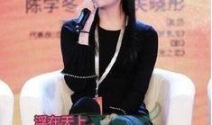 关晓彤最新爆料,揭秘娱乐圈背后的惊人真相