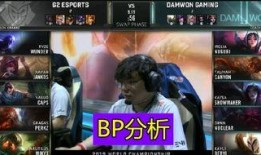 g2打野女友爆料视频,揭秘选手私生活与赛场背后的故事