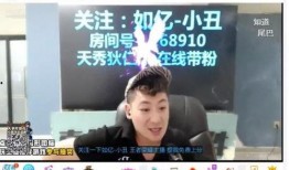 平乐勇哥爆料视频大全,揭秘幕后真相，带你走进事件核心