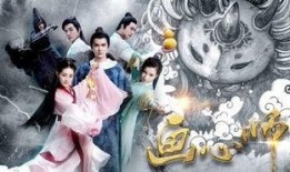 画心师在线观看,揭秘艺术与心灵的交织之旅