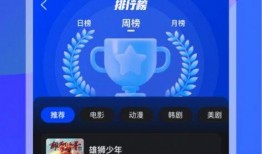 商业新鲜爆料视频大全,揭秘热门企业幕后故事