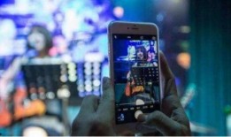 网红爆料山海集团视频在线观看