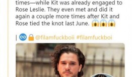 娱乐圈爆料雪诺,娱乐圈新恋情引发热议