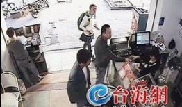 漳州爆料新闻,揭秘当地热点事件背后的真相