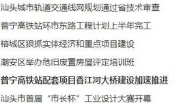 新闻爆料收益怎么算的啊,揭秘新闻爆料收益计算公式