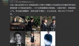 网友电影院爆料视频大全,精彩瞬间一网打尽