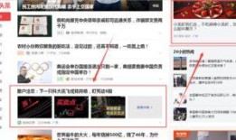 今日头条东莞爆料电话查询