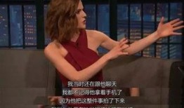 娱乐圈爆料雪诺,娱乐圈新恋情引发热议