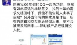 娱乐吃瓜音乐叫什么歌名,揭秘“吃瓜音乐”背后的故事