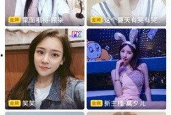 小雅佳琪爆料视频下载,揭秘幕后真相