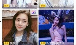 小雅佳琪爆料视频下载,揭秘幕后真相
