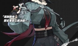 绝区零官方最新角色爆料,神秘特工降临，暗流涌动！