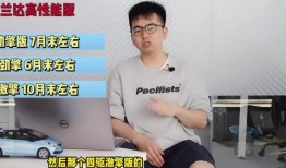 真理医生最新技能爆料视频