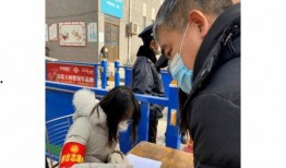 爆料抗疫事件最新消息,最新事件揭秘，真相令人震惊！