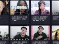最新黑暗爆料视频在线观看,最新爆料视频在线观看，惊心动魄事件全解析