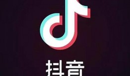 抖音最新消息爆料,揭秘热门事件背后真相！