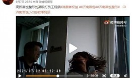 刘大姐吃瓜爆料视频,揭秘娱乐圈幕后真相