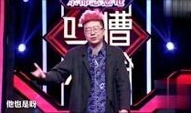 杨先生爆料脱口秀视频全集,揭秘生活百态，笑谈人生百味