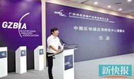 看广州黄埔区新闻爆料,聚焦最新动态与热点事件