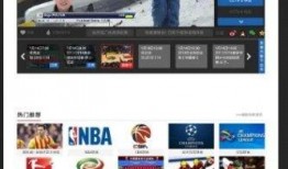 cctv直播在线观看,CCTV新闻频道，尽享权威资讯一网打尽