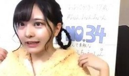 演员王钰爆料视频播放大全,揭秘娱乐圈幕后故事