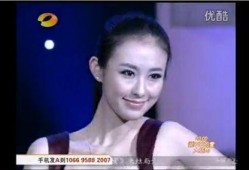 杨依依前男友爆料视频,揭秘昔日恋情内幕