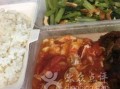 客家美食爆料视频下载免费,免费下载爆料视频，尽享地道风味