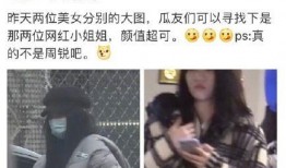 黄明昊狗仔爆料视频大全