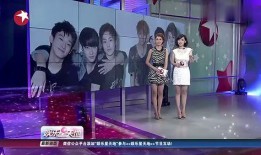 娱乐爆料星落,明星幕后故事大公开