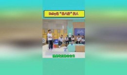 娱乐吃瓜协会会长是谁啊,是谁引领潮流，掌控娱乐圈风向标？