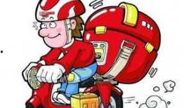 深圳外卖员最新声音爆料,揭秘外卖行业背后的真实故事