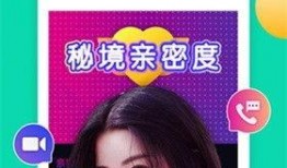小雅佳琪爆料视频下载,揭秘幕后真相