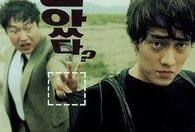 怪癖神偷 在线观看,奇趣盗宝之旅在线揭秘