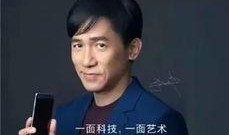 赵先生爆料最新消息是真的吗,最新消息真实性揭秘