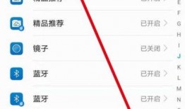 今日头条删除爆料内容,真相被掩盖？事件背后有何隐情？