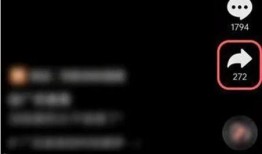 抖音里怎么爆料对方呢视频,如何巧妙爆料他人行为