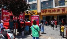 安义网红爆料事件视频,揭秘背后真相