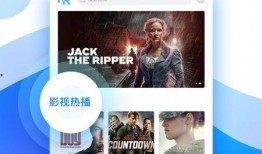 法国病毒爆料视频播放下载,播放下载背后的真相