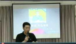 蒋巍直播爆料视频下载网站