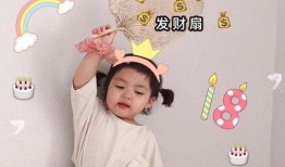 娱乐吃瓜酱生日文案,生日快乐，瓜界女王今日绽放