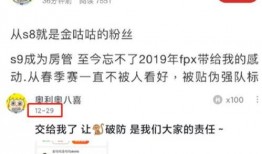 金咕咕最新事件爆料图片,揭秘背后惊人真相