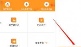 新爆料最新消息视频播放,最新消息背后的惊人真相