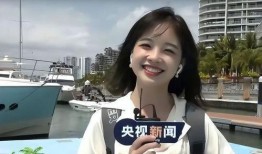 王小怪前女友爆料视频播放,揭秘背后惊人真相