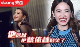 台湾爆料博主是谁啊视频,揭秘其背后故事