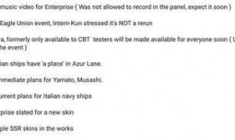 航线情报站最新爆料,最新航线动态大曝光！