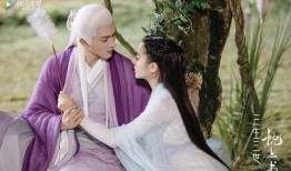三生三世枕上书在线观看全集,穿越三生三世，共赴枕上之约
