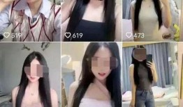 网友爆料女网红视频,揭秘背后真相