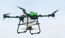 平舆县无人机爆料案件最新