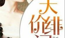 明星最新大爆料是谁,明星最新大爆料引发热议