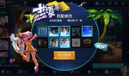 王者荣耀小凯爆料视频,揭秘游戏新内容与精彩幕后故事